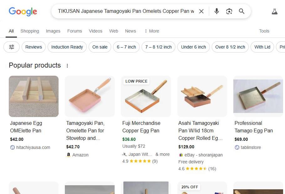 Copper Tamagoyaki Pans for Making Japanese Omelets